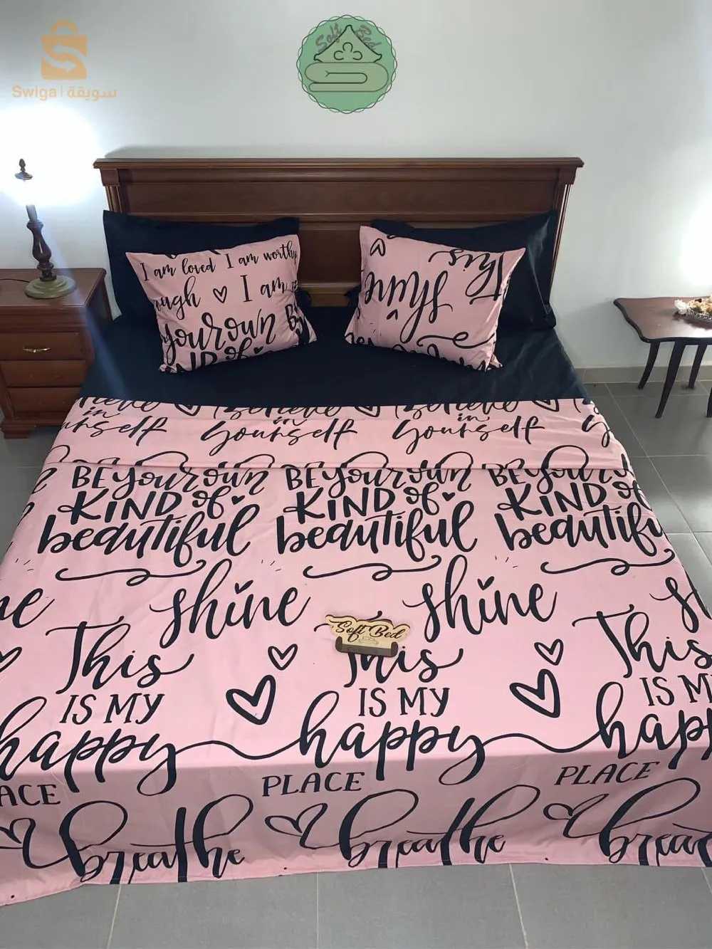 parure de draps du luxe