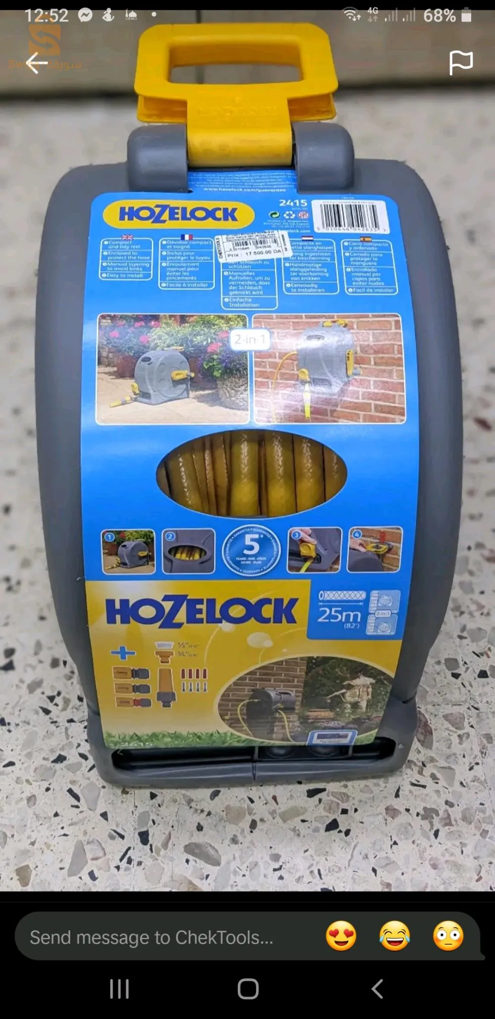 Dévidoir:  tuyau de 25m et raccord fournis