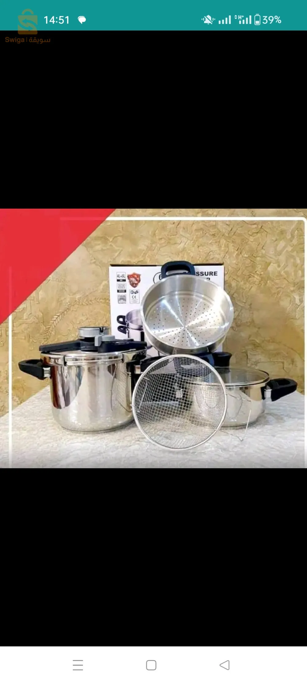 Cocotte minute ELSEB 4+6littes 6pcs