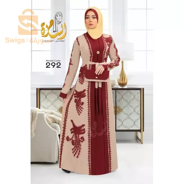 ملابس نسائية راقية جدا , اناقتك و جمالك من أناقة المرأة حصريا يا احلى و ارقى الم