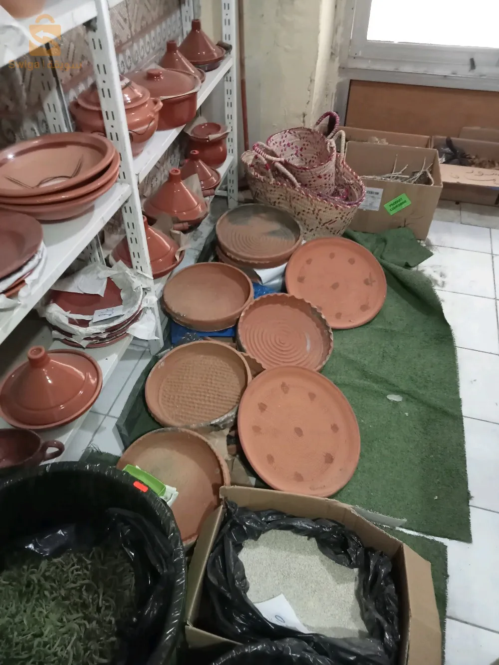 تيارت تيارت