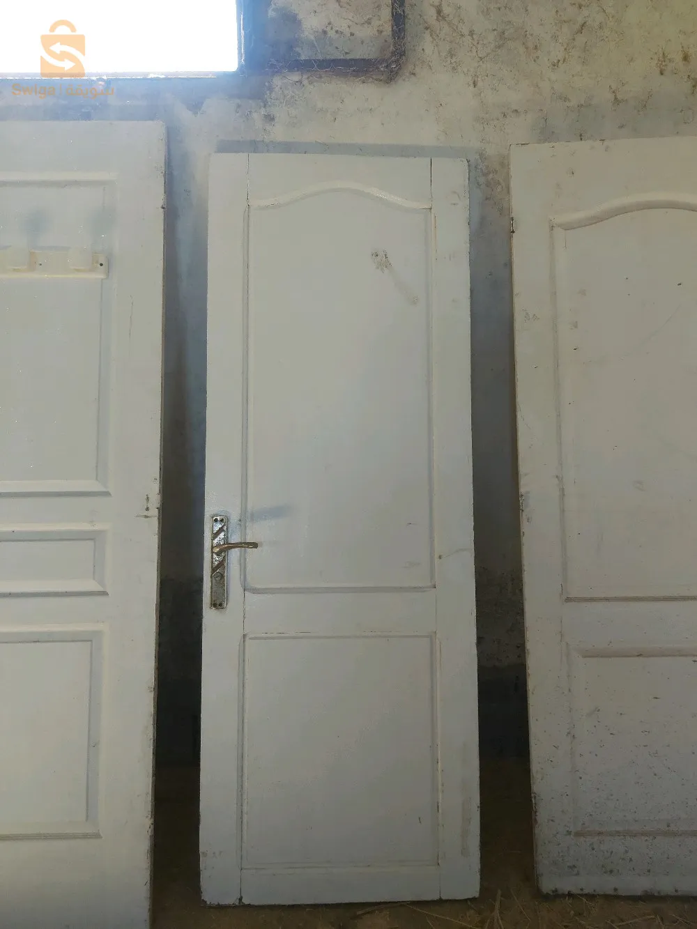 مجموعة من المستلزمات المنزلية