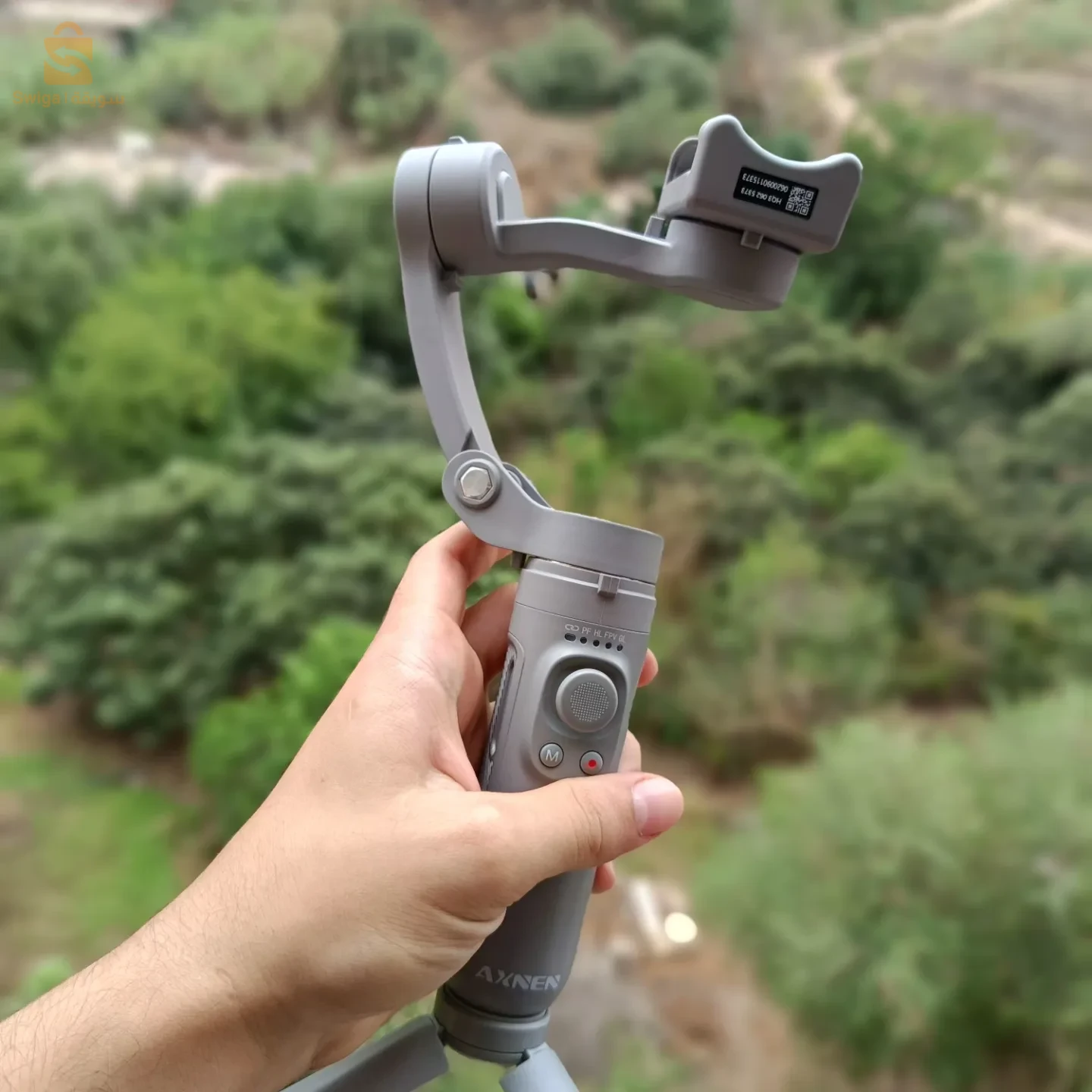 stabilisateur téléphone