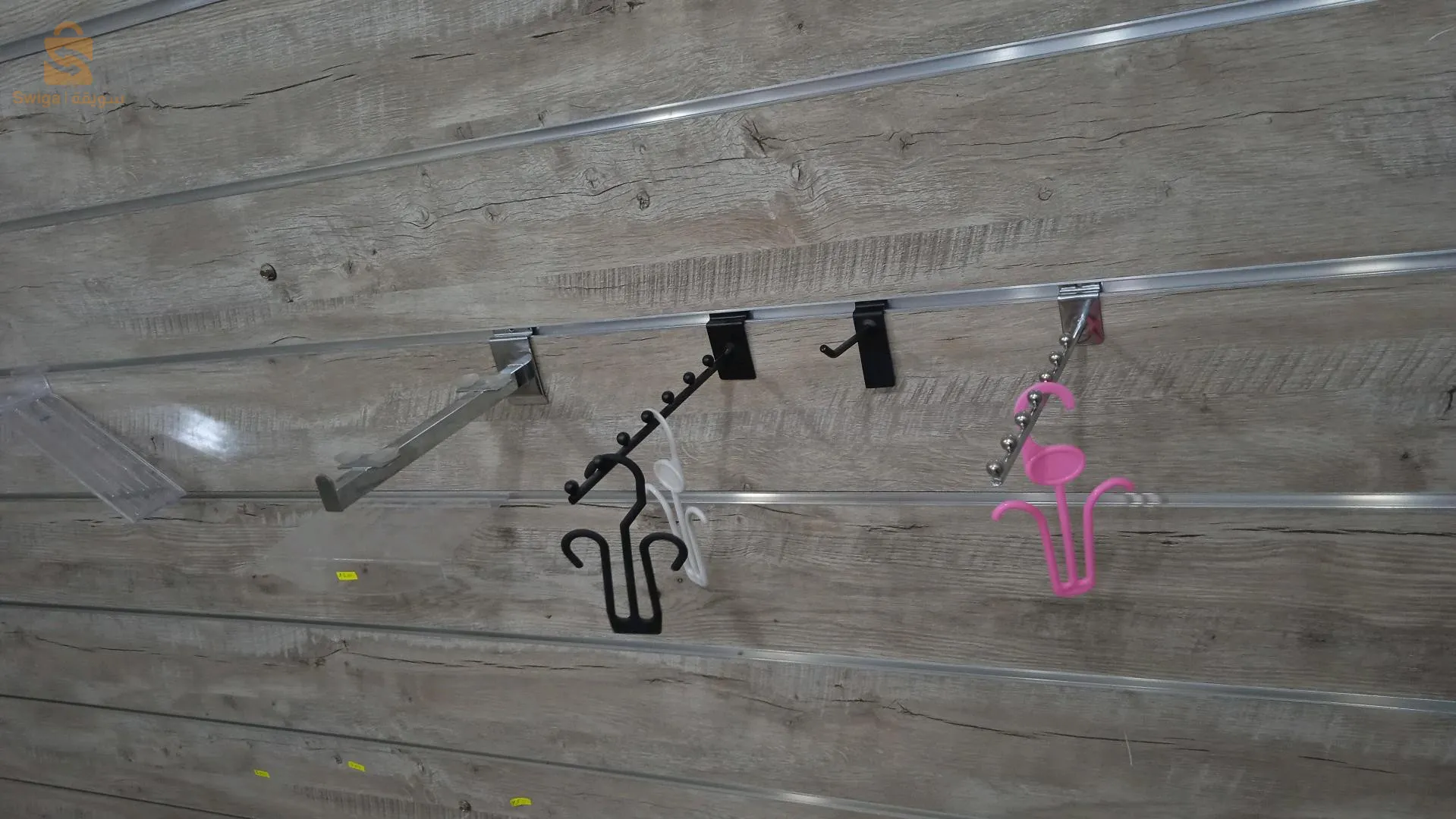 بانويات تاع محل جدد خادمين شهرين