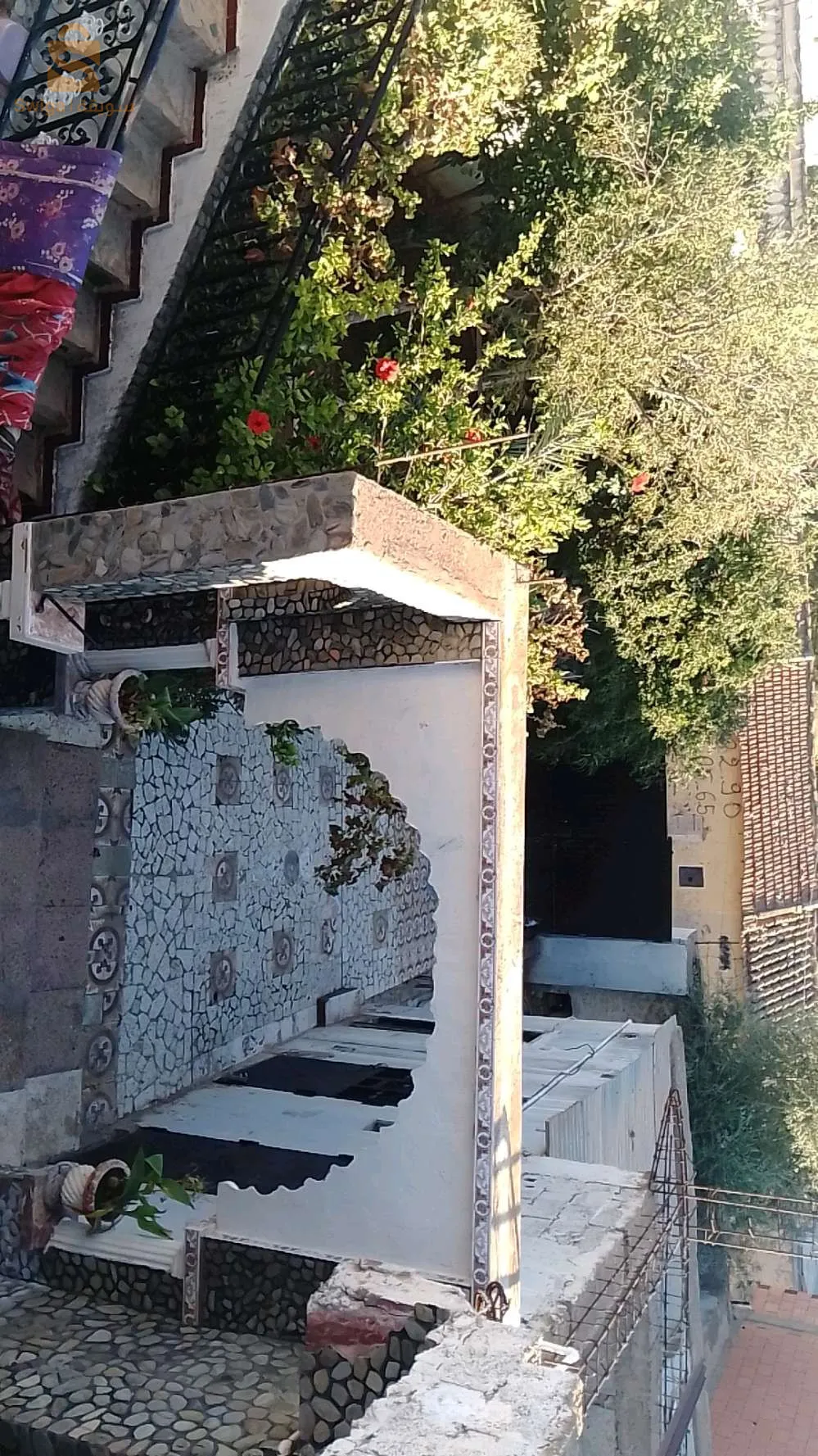حوش