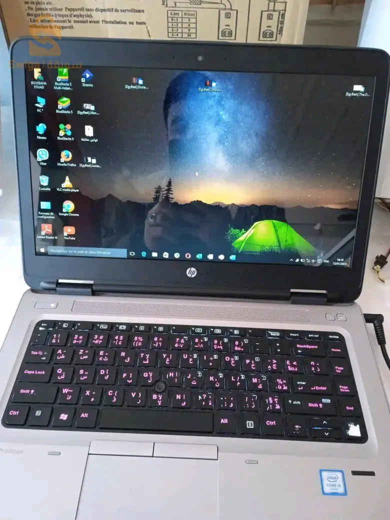 حي لاصاص بلدية رأس العيون