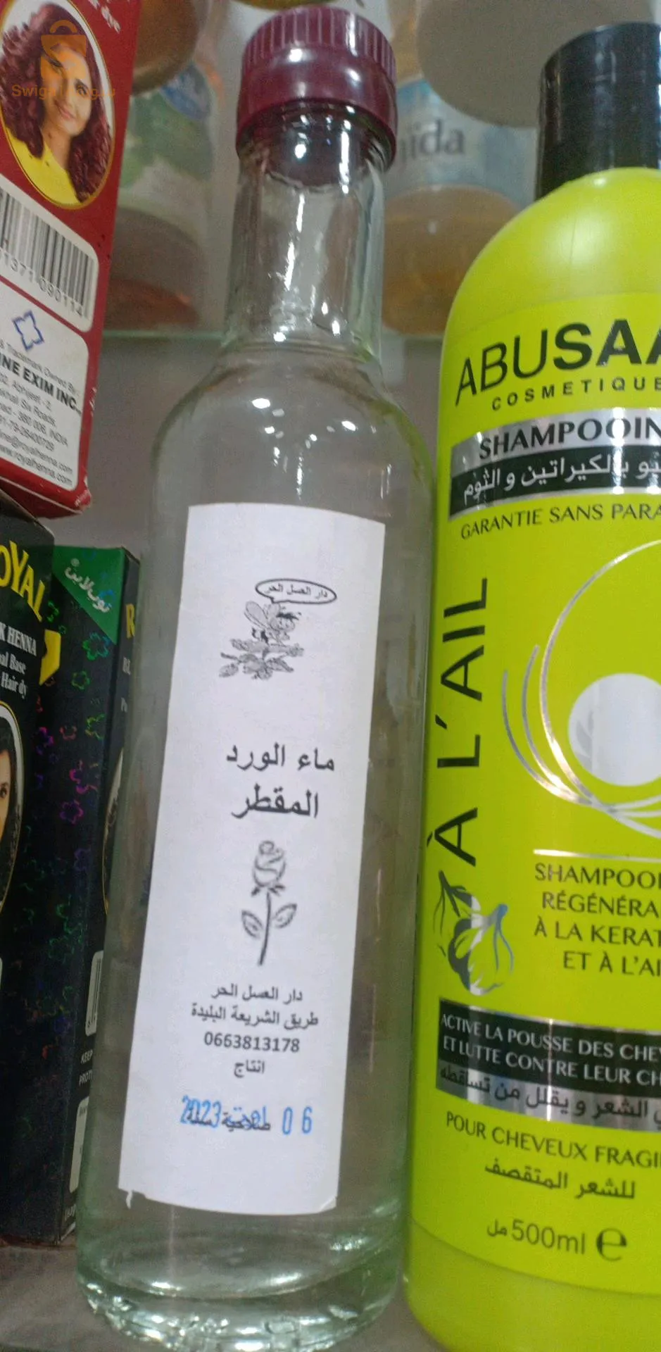 البليدة مقابل مصطفى تشاكر