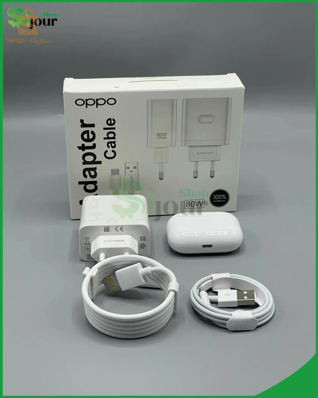 Pack charger oppo 80w et airpods pro