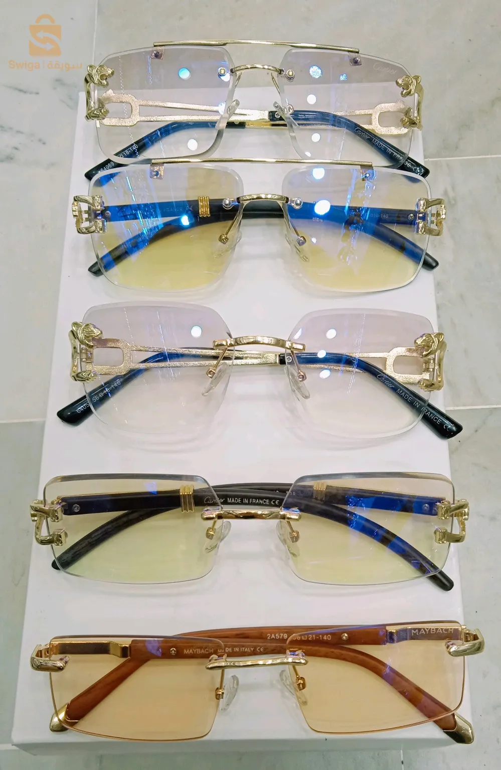 Lunettes