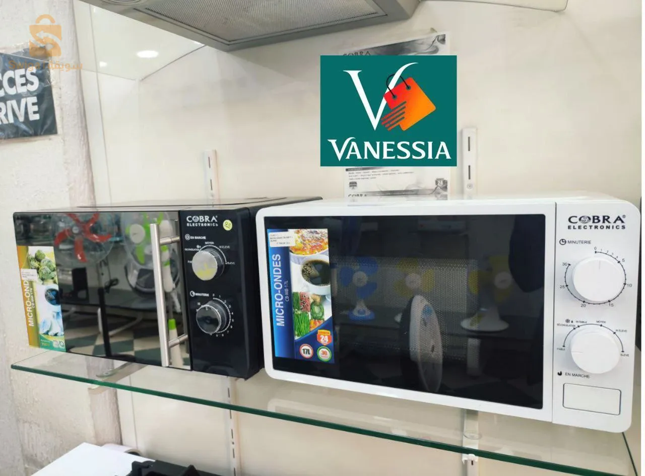 Micro onde de la marque cobra