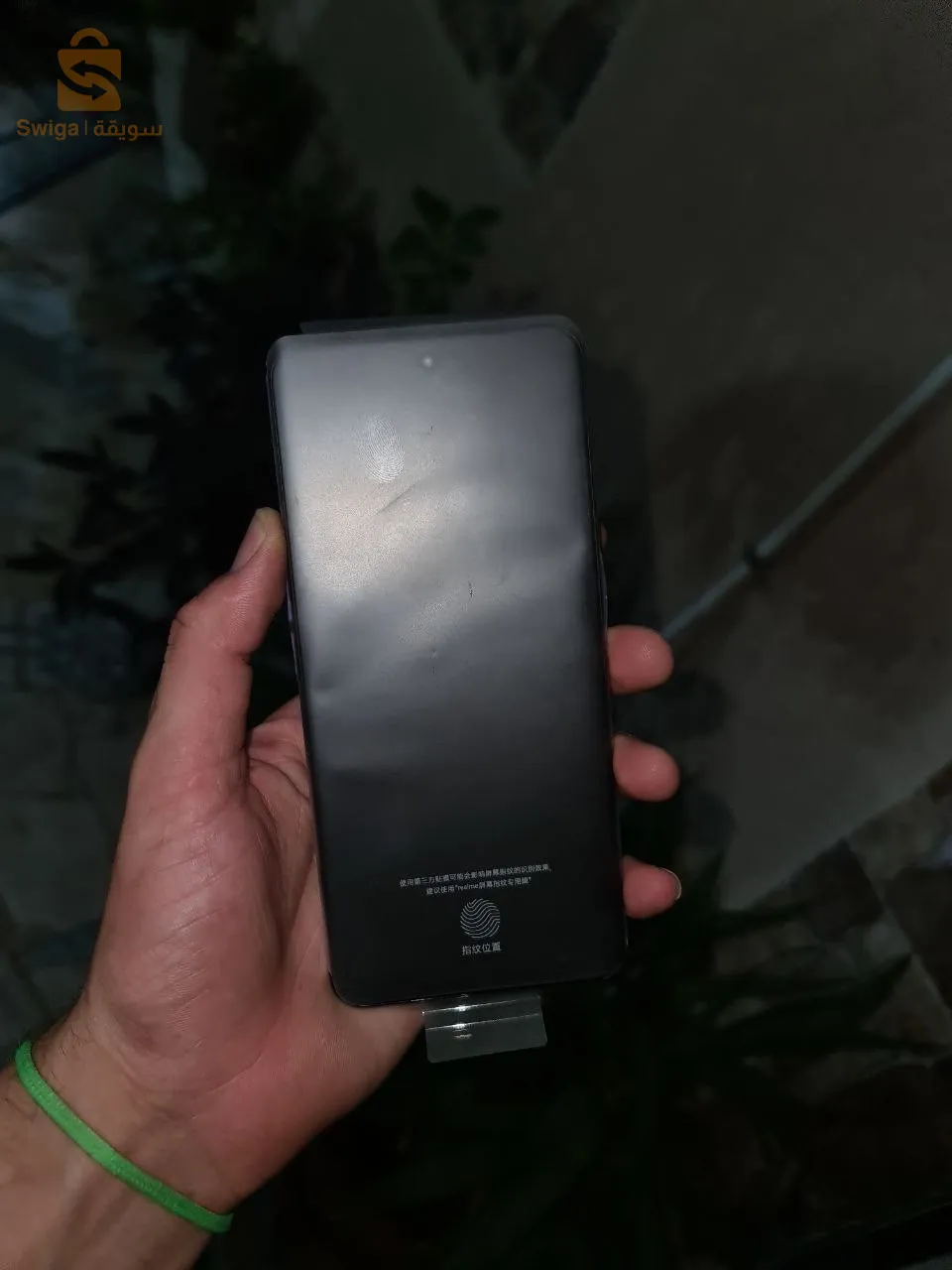 realme gt neo 5 purple