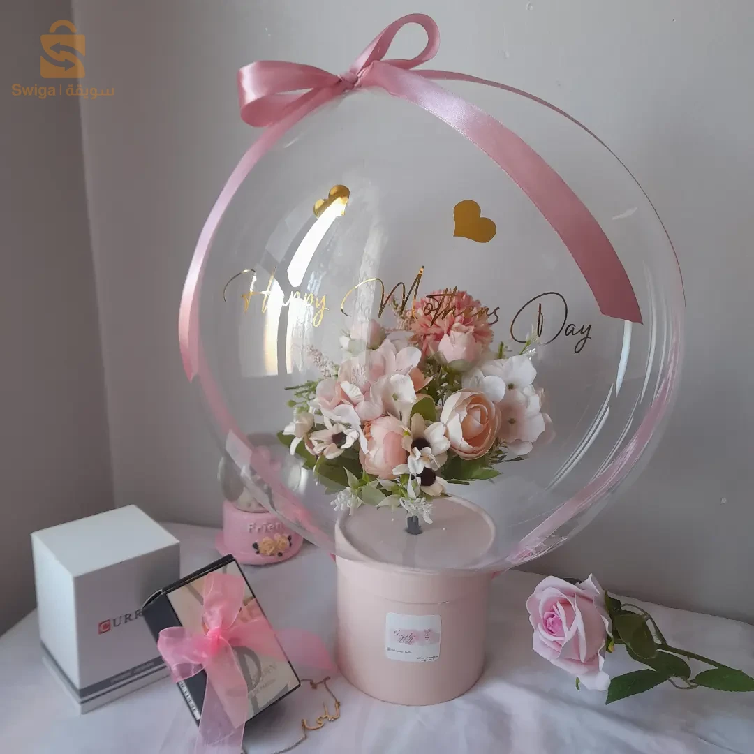 cadeaux personnalisés orignaux pour tous vos occasions 🌸💐
