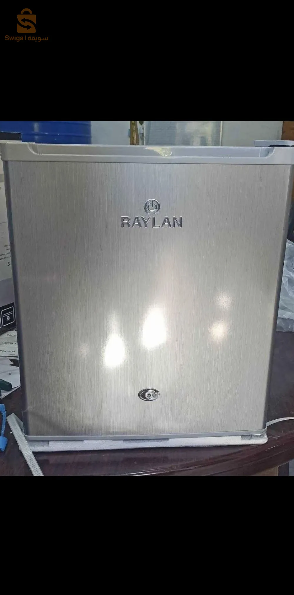 Refrigerateur mini bar Raylan Noir ⚫️