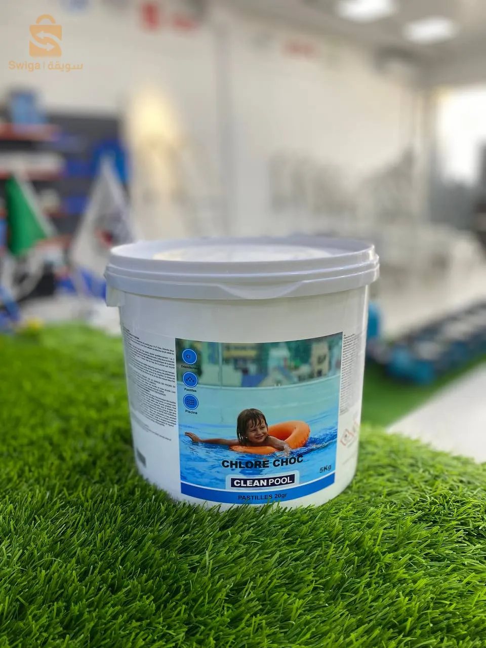 Produits et outils  piscine