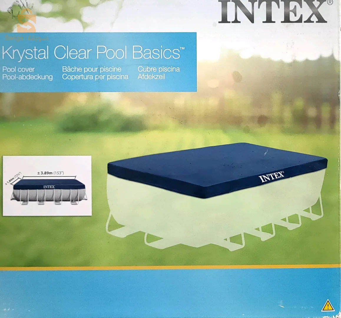 Piscine mobile 4x2 longueur et largeur d'une hauteur de 1 mètre
de l'entreprise Bestway