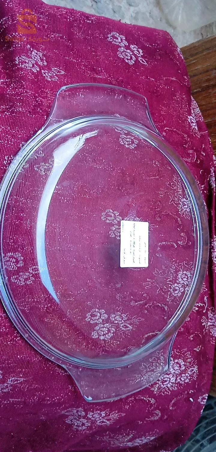 plat Gratain jdid Français