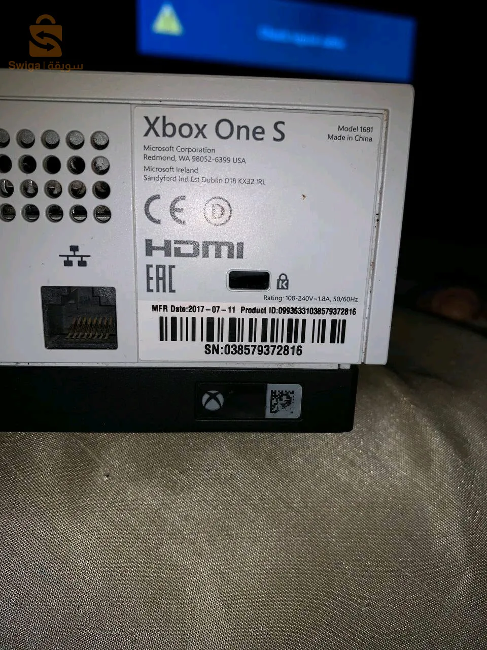 Xbox one s