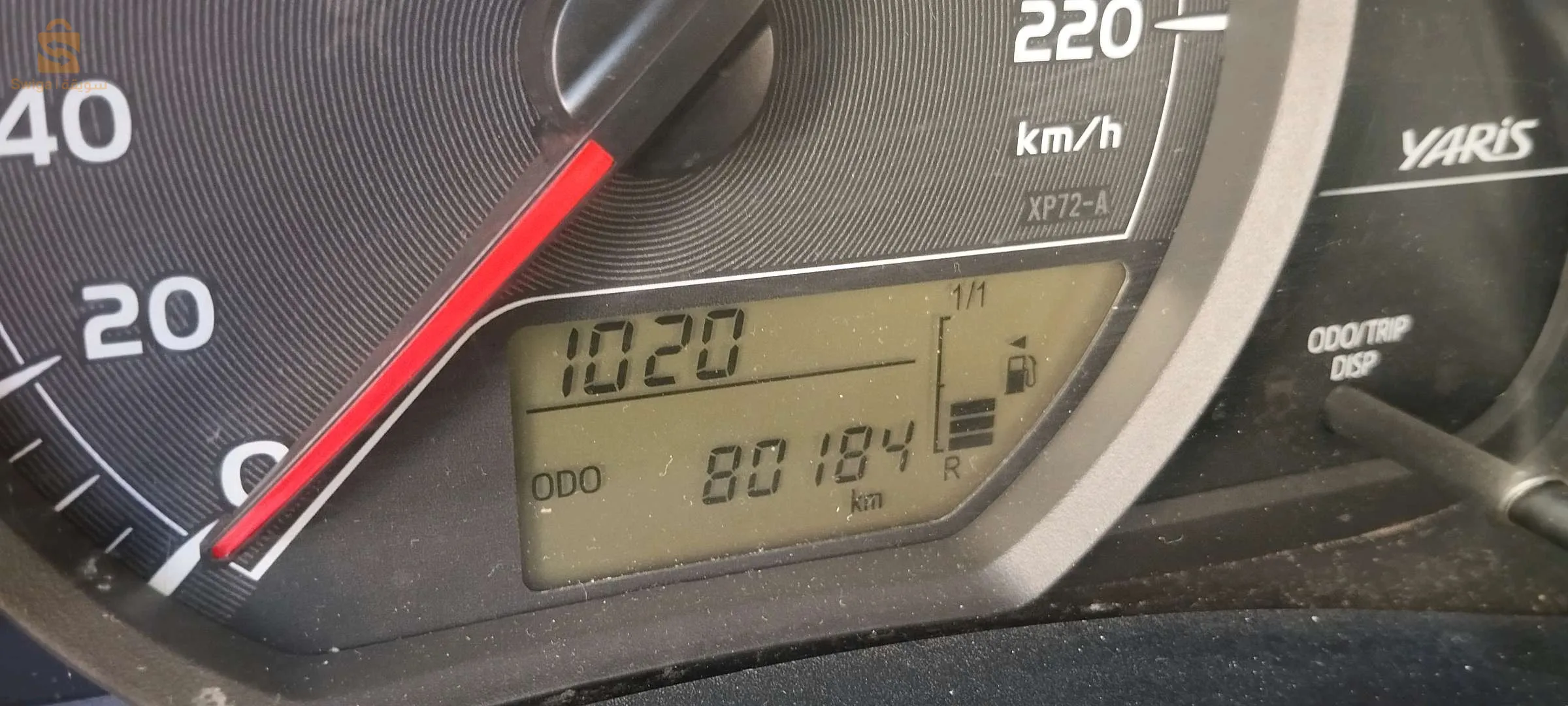 سيدي بلعباس حي 1500مسكن عدل امام كلية الطب