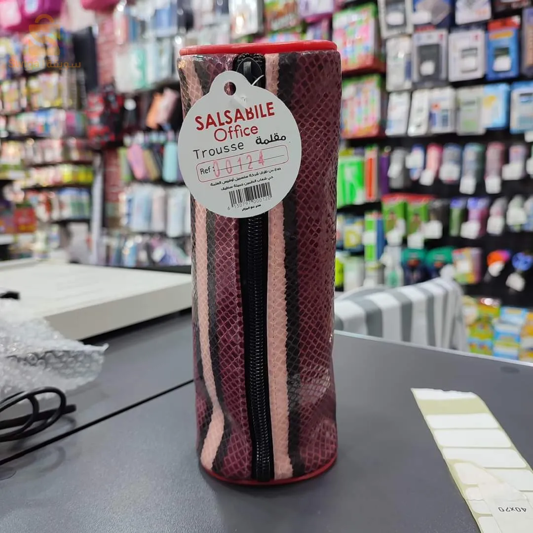 trousse