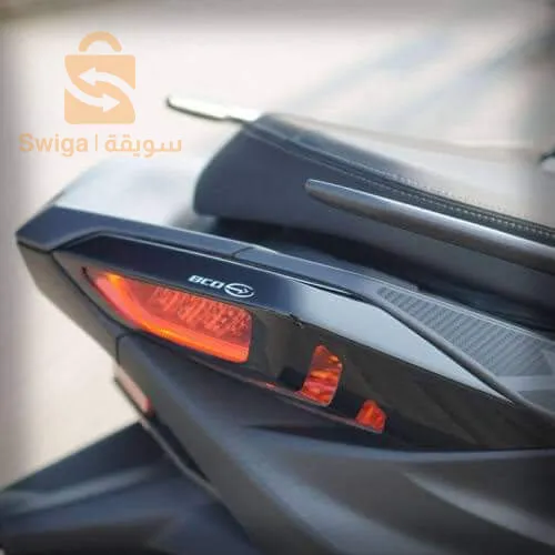 cache CLIGNOTANT bcd