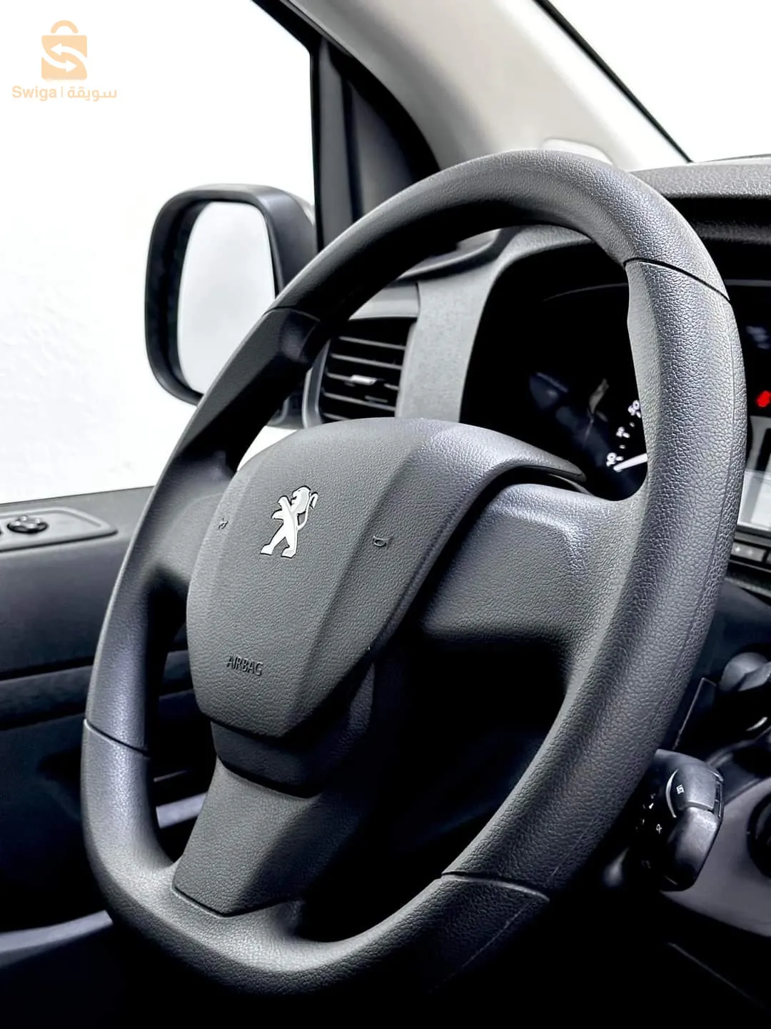 peugeot expert commercial  2023