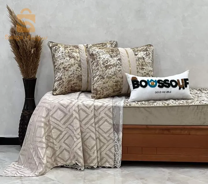 تفريشة صالون