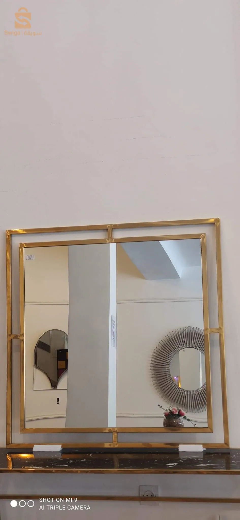 miroir