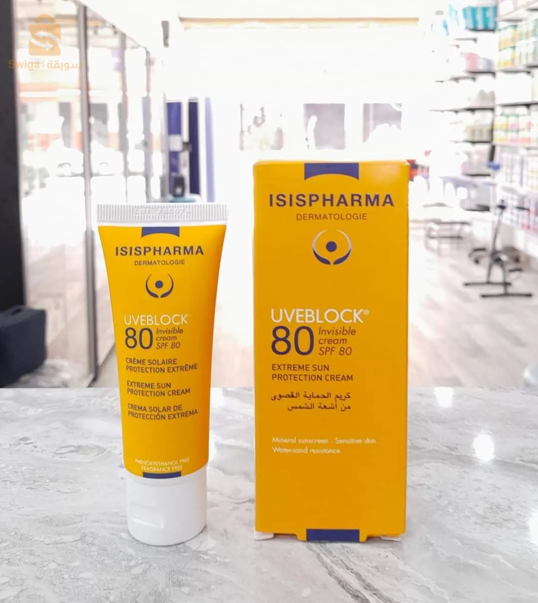 Isispharma crème solaire invisible ☀️