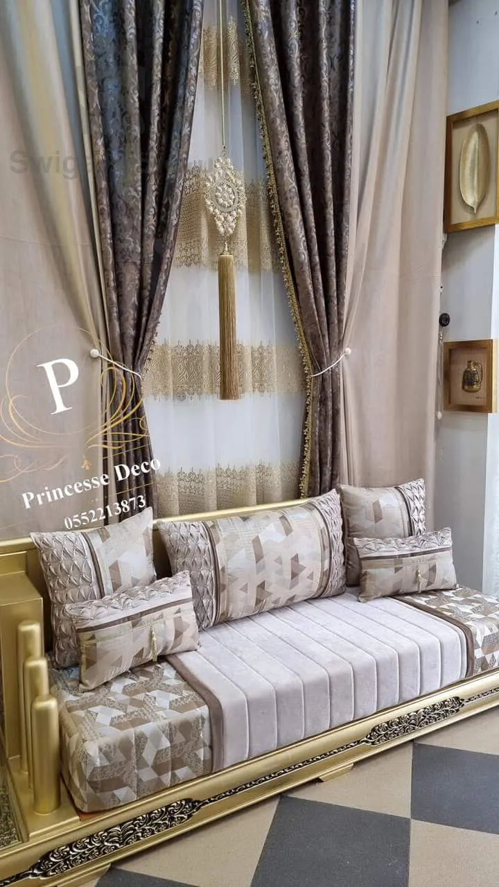 أفرشة و ستائر