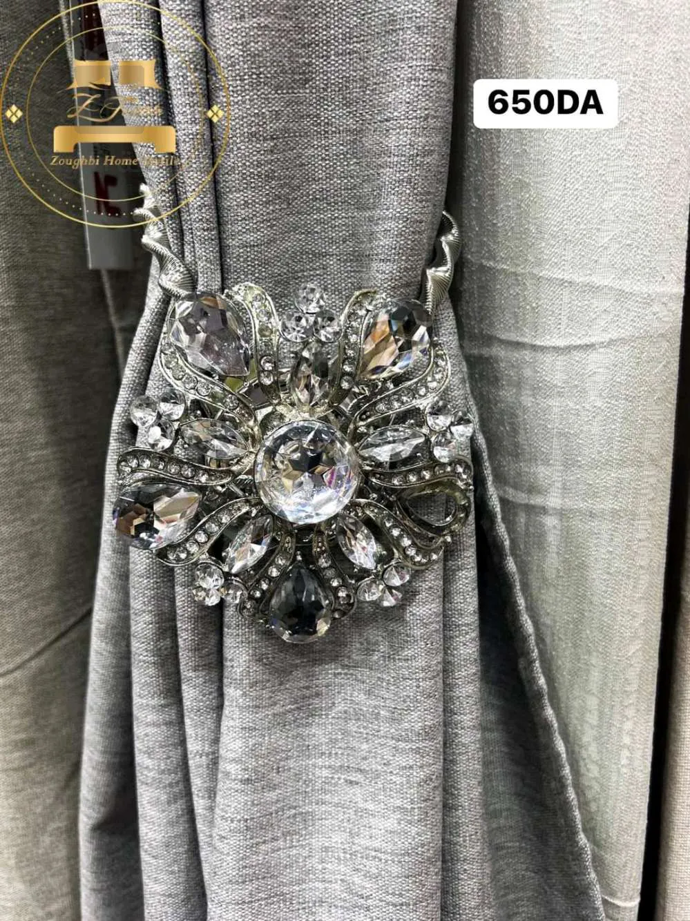 اومبراس ريدو