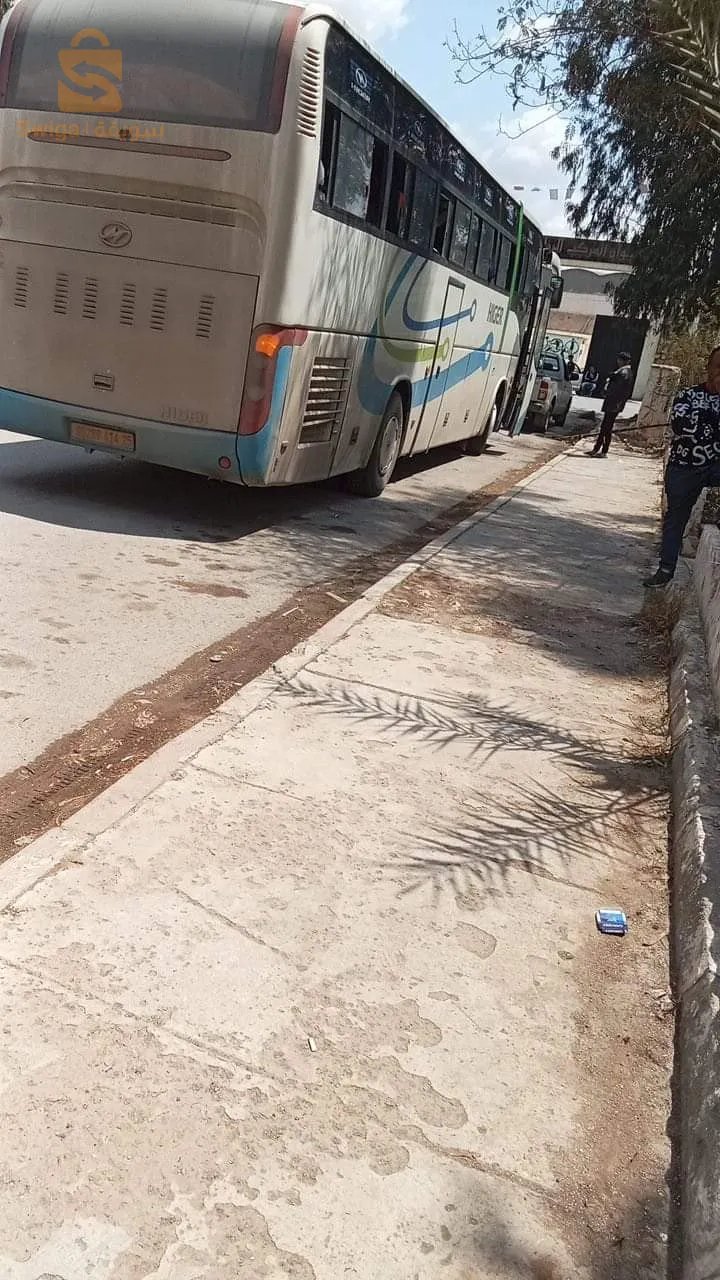 سياحة وسفر إلى تونس