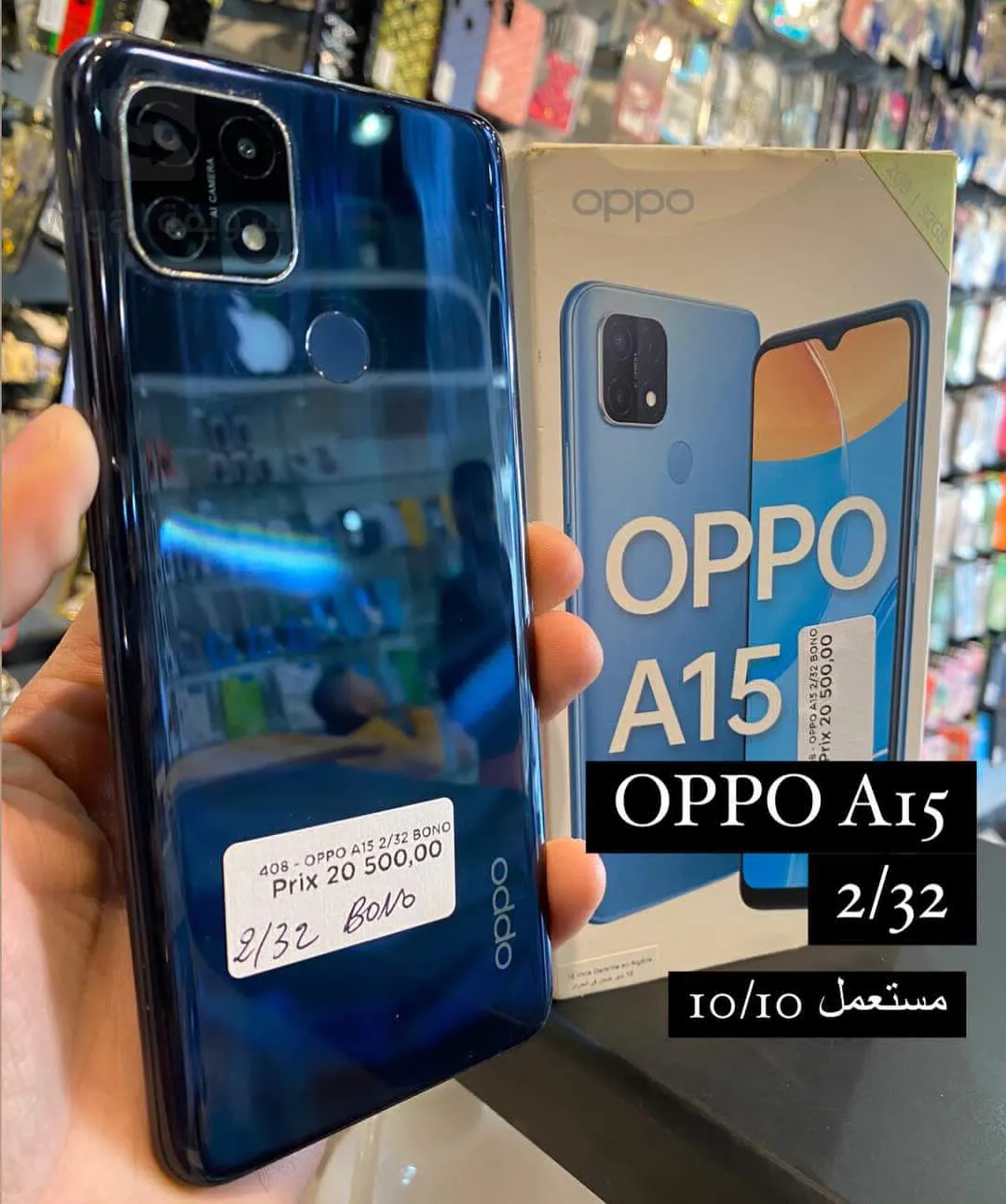 OPPO A15
