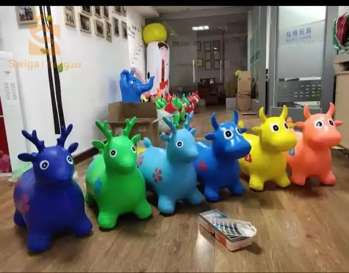 لعبة حيوان نطاط