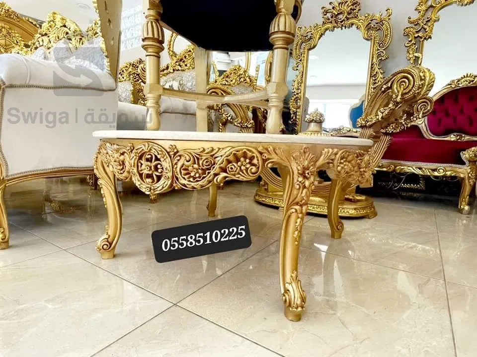 طاولة