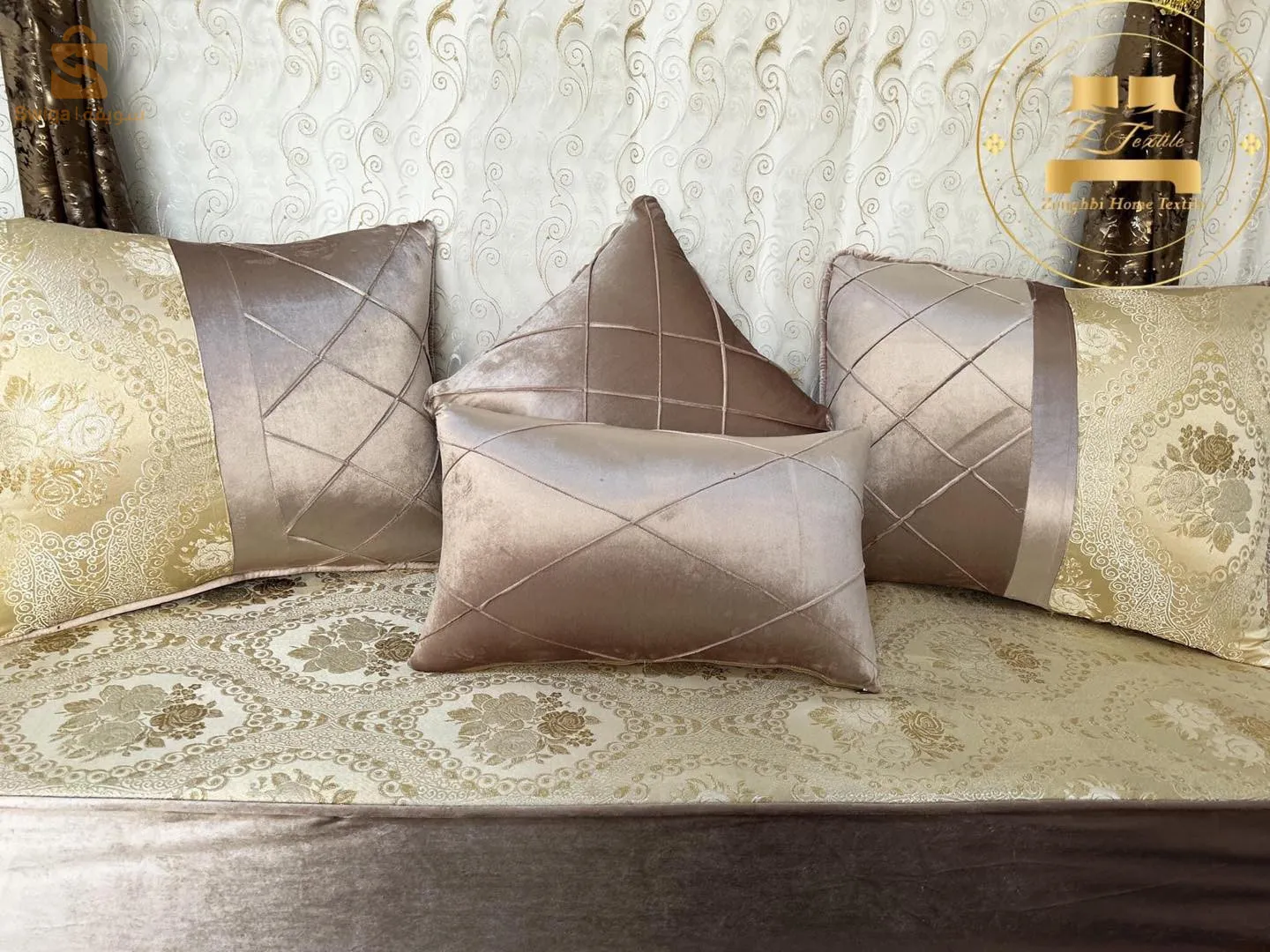 صالون مغربية