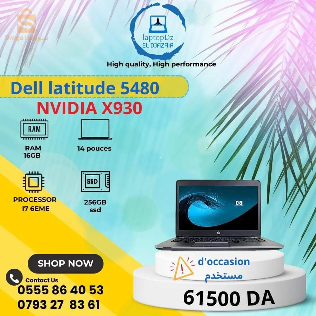 dell latitude 5480