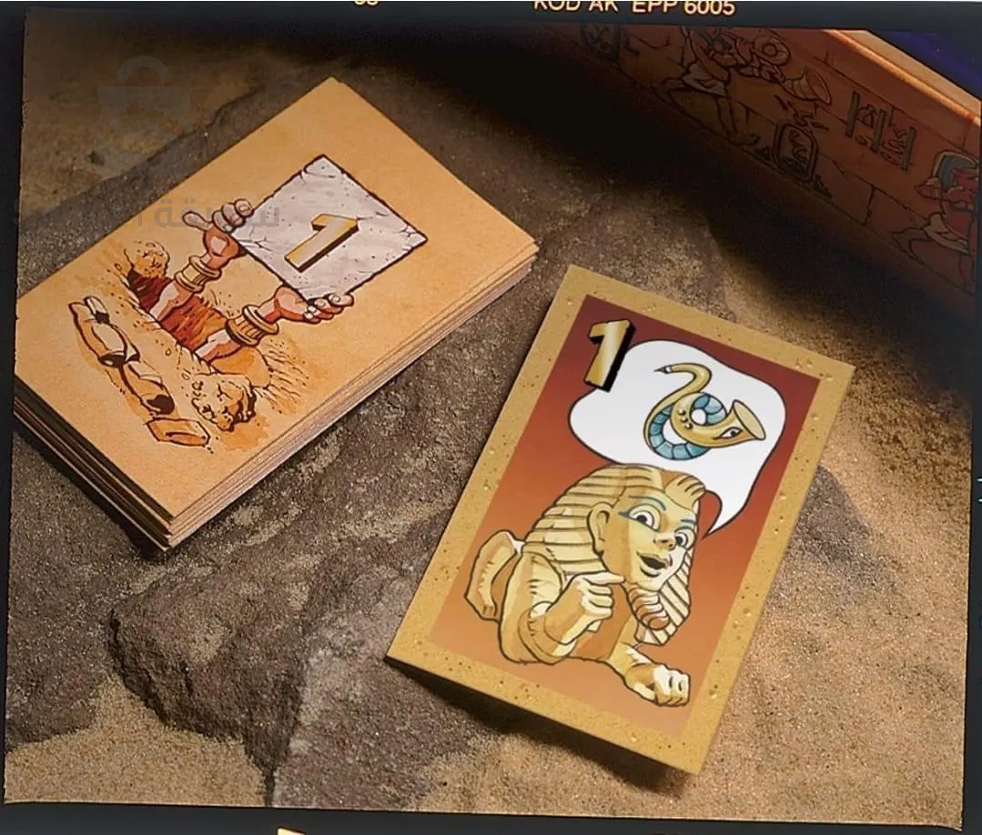 الجزائر،بئر مراد رايس