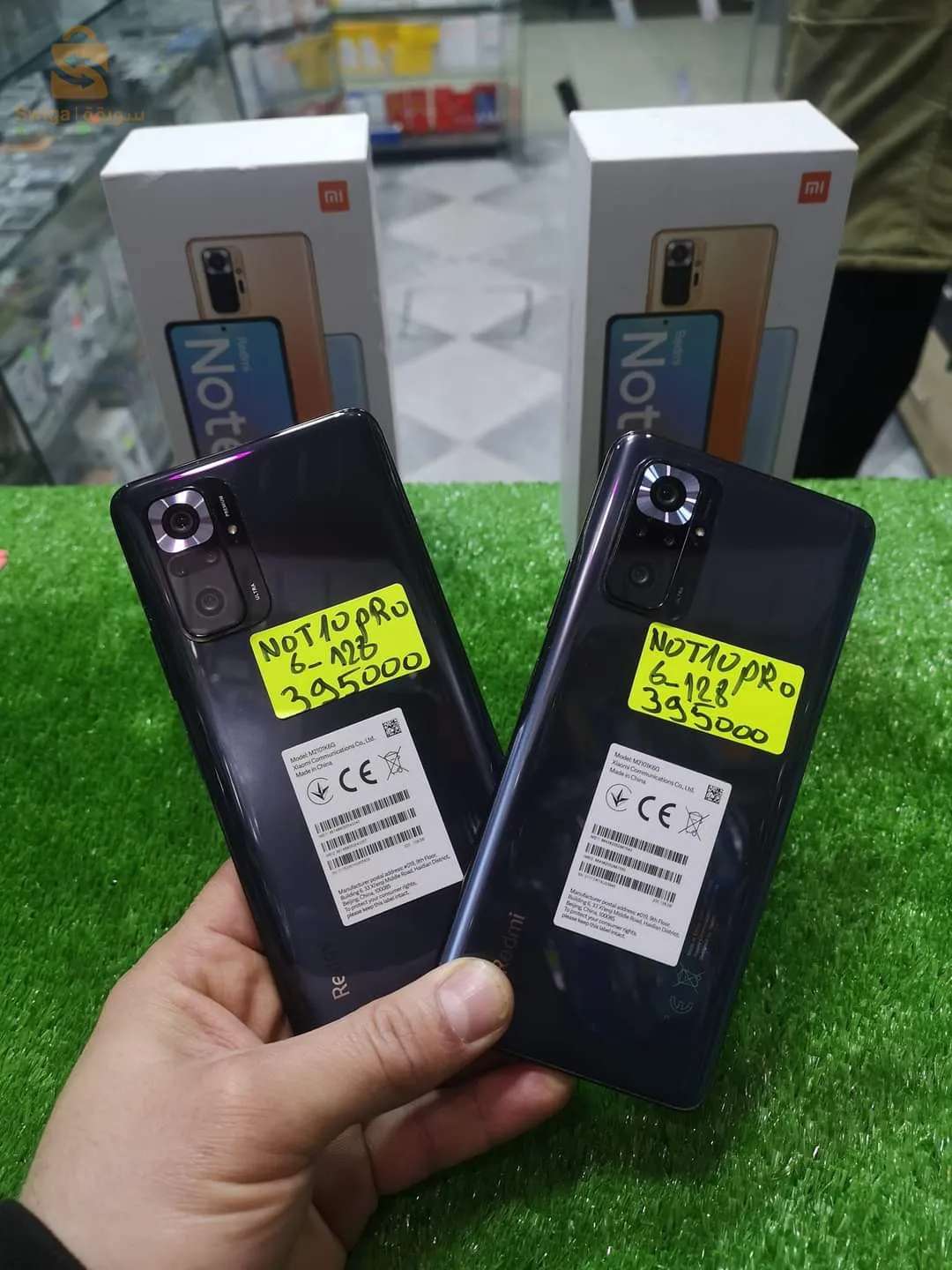 REDMI NOT 10 PRO