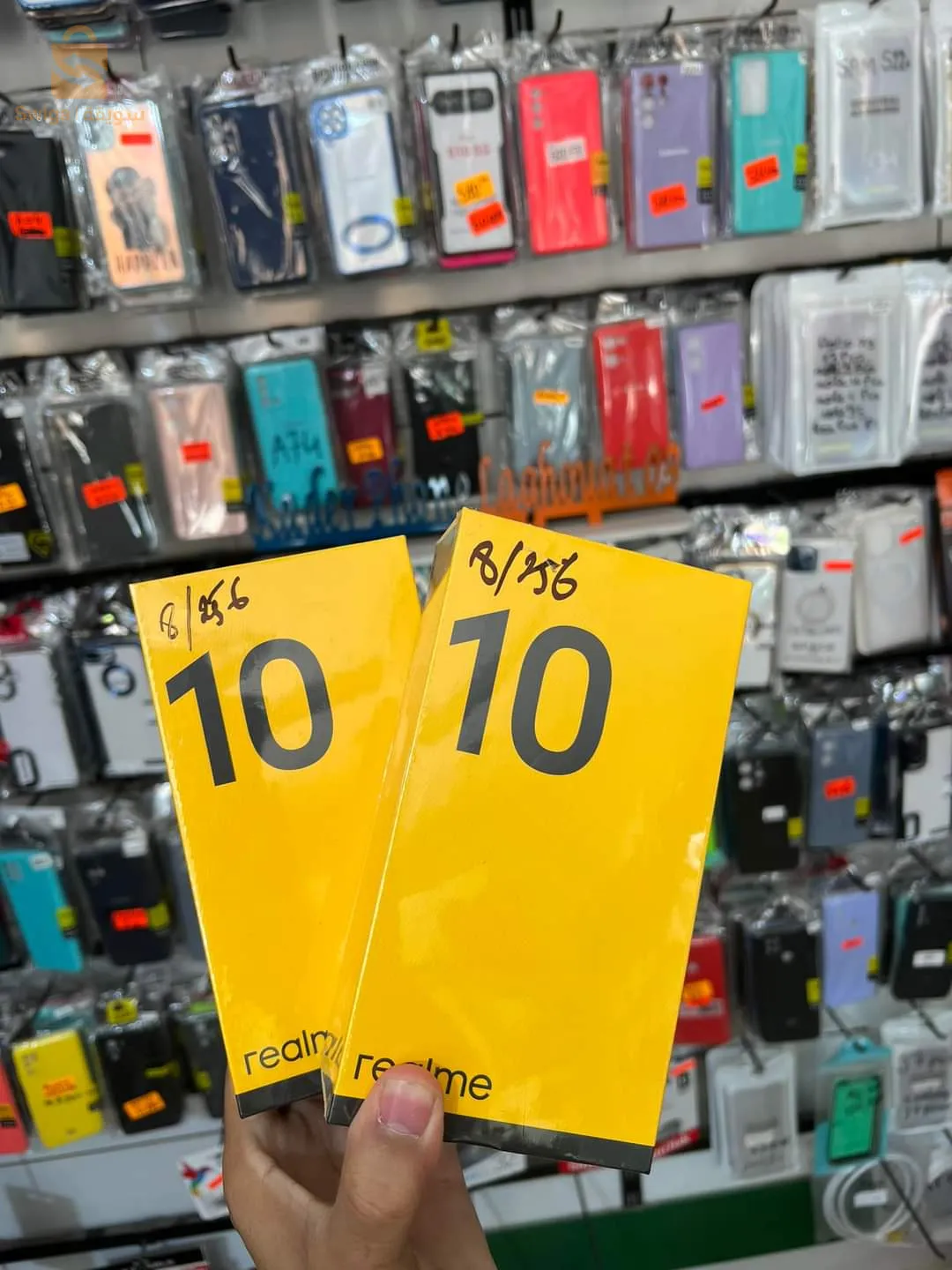 Realme 10