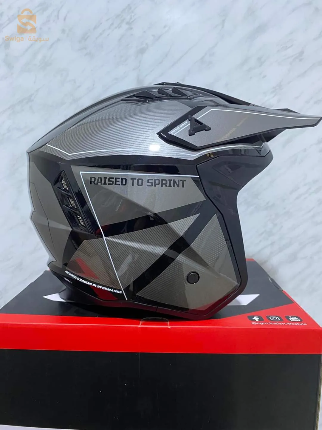 casque CGM