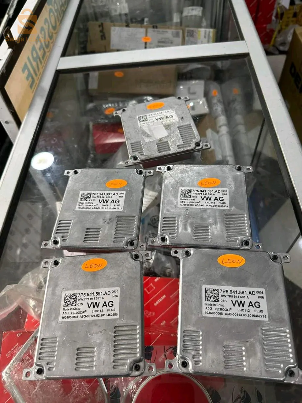 وحدة المصباح ليون 2017_2020