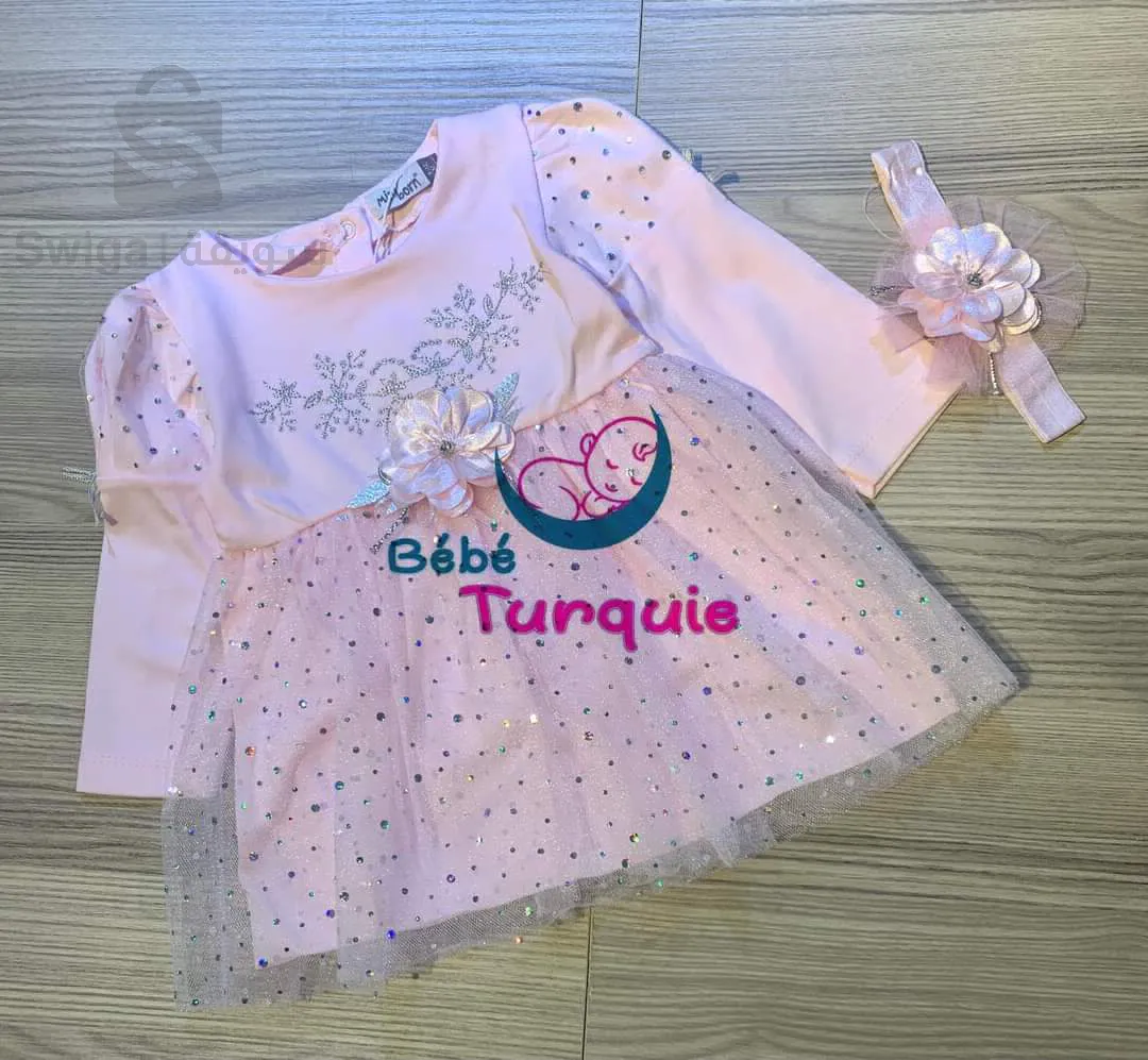 ملابس أطفال