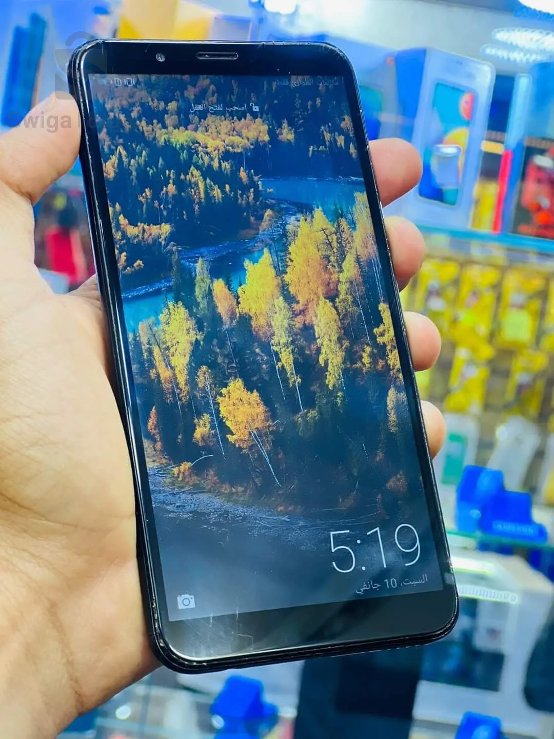 Huawei y7