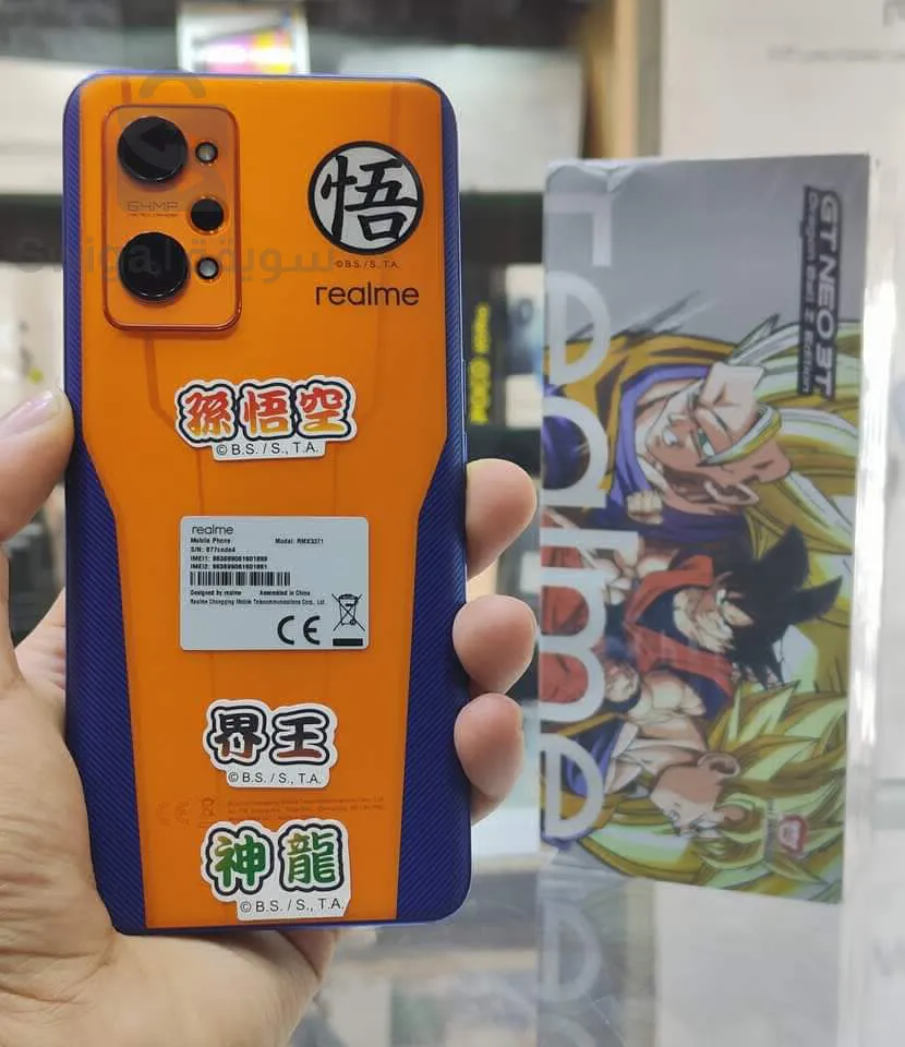 Realme GT neo 3t