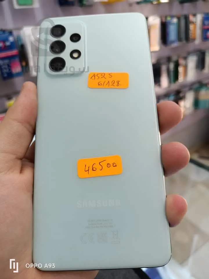 Samsung a52s