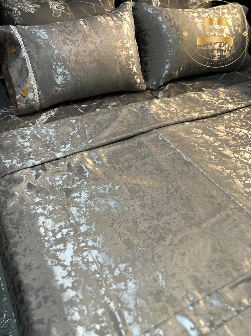 كوفرلي القفلة