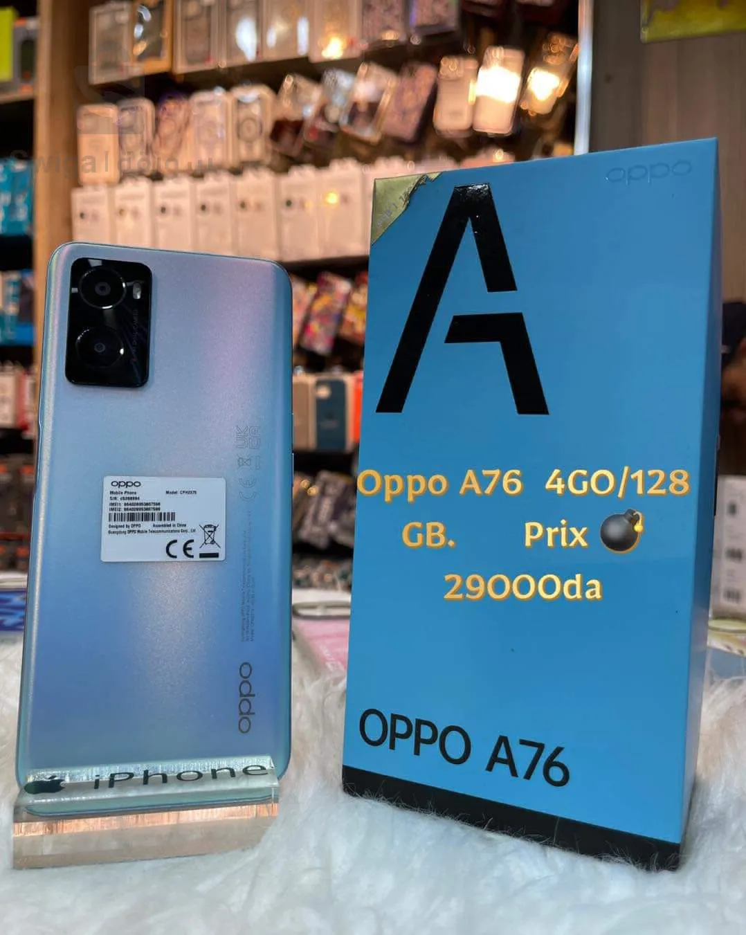 oppo a76