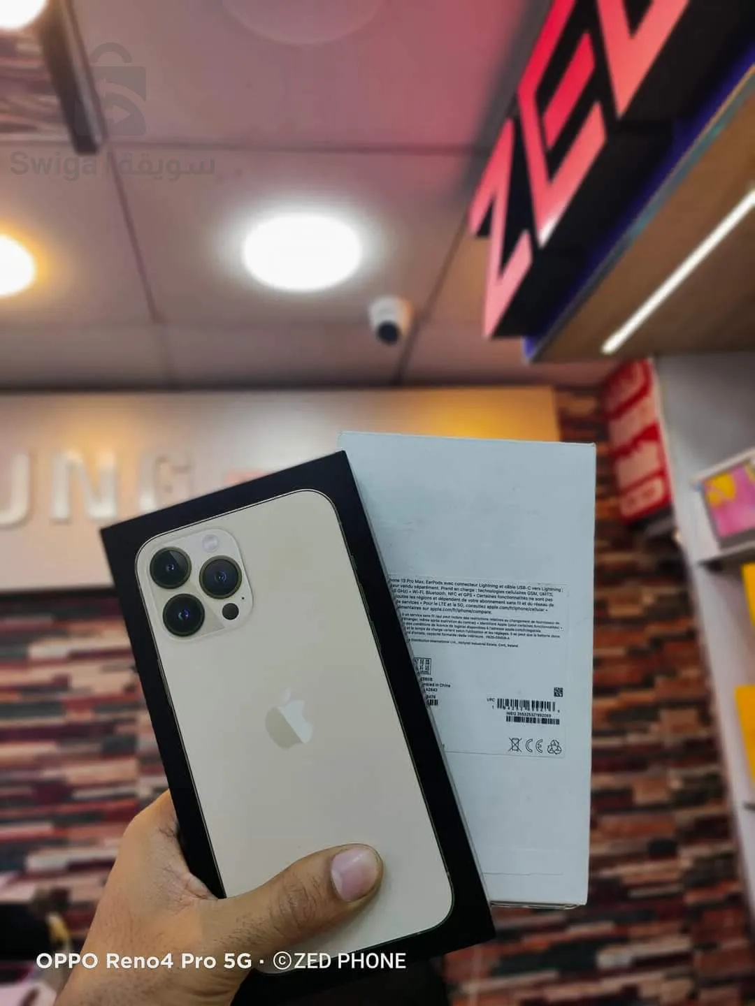 iPhone 13 pro max