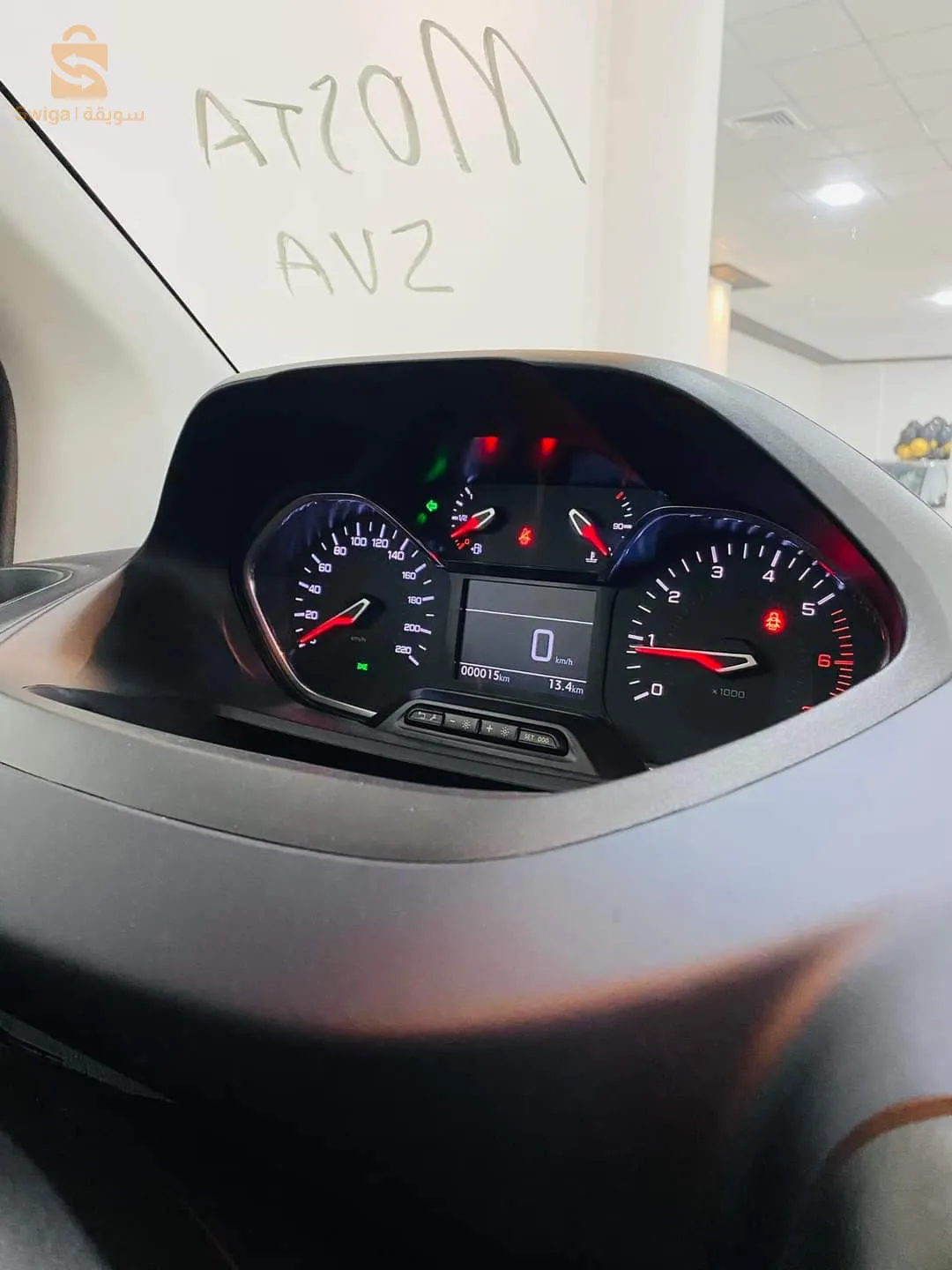 peugeot_rifter_allure