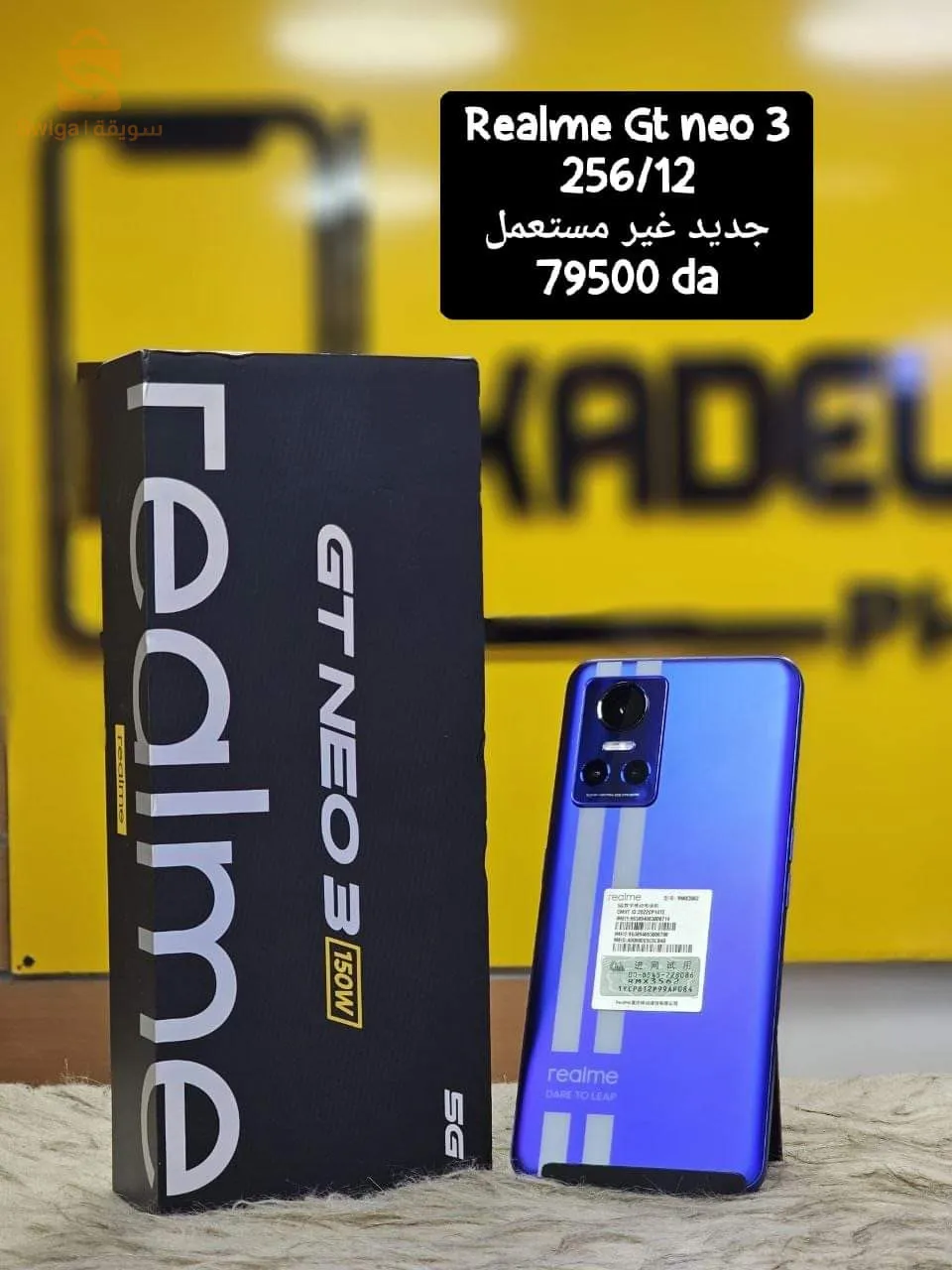 realme Gt neo 3